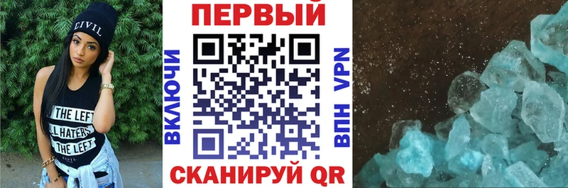 Купить  Кондрово  АМФ VHQ 