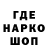 Кетамин VHQ Kageyoshi TKM