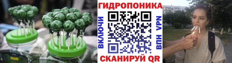 Купить  Кондрово  Еда ТГК марихуана 