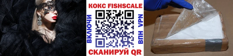 Купить где  Кондрово  COCAIN Columbia 