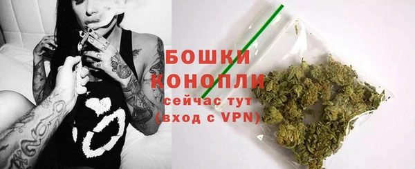 дурь Каменск-Шахтинский