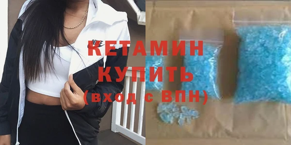 ГАЛЛЮЦИНОГЕННЫЕ ГРИБЫ Каменка