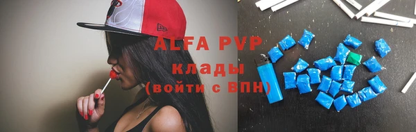 дурь Каменск-Шахтинский