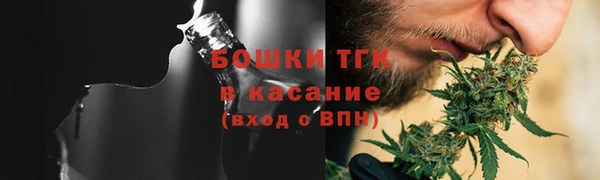 дурь Каменск-Шахтинский