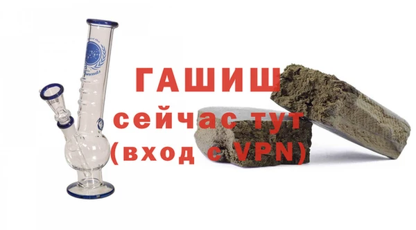 ГАЛЛЮЦИНОГЕННЫЕ ГРИБЫ Каменка