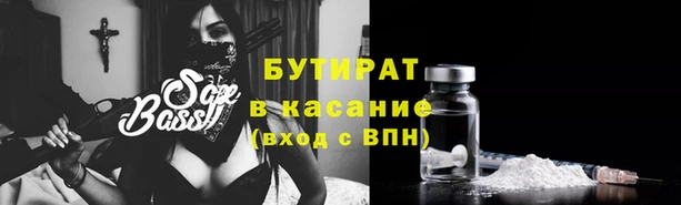 дурь Каменск-Шахтинский