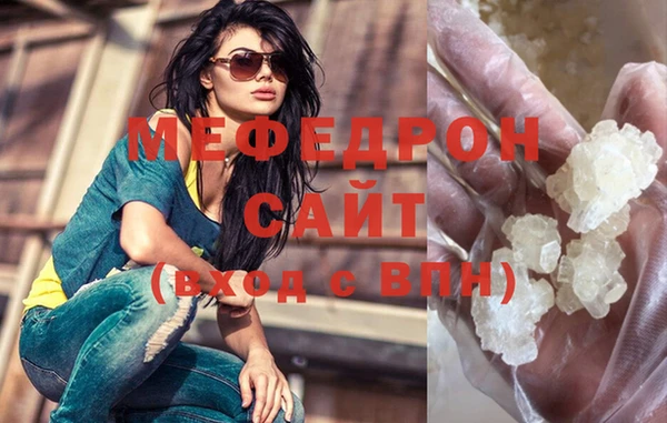 дурь Каменск-Шахтинский