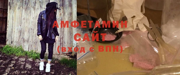 дурь Каменск-Шахтинский