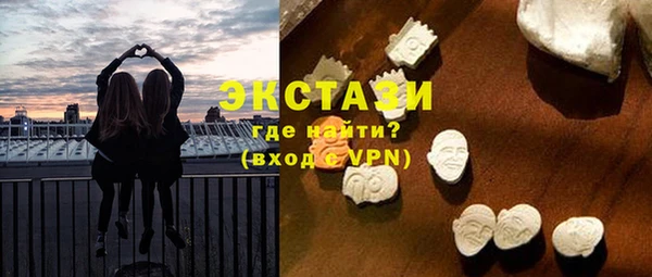 дурь Каменск-Шахтинский